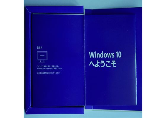 Cina Komerial Microsoft Windows 10 Produk Kunci Perangkat FPP Online Aktifkan pemasok
