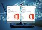 100% Asli Office 2016 HB (Rumah dan Bisnis) Sistem 64bit Online Aktifkan Untuk Mac pemasok